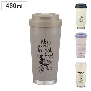 ^u[ 480ml C[W[}O{g ~bL[}EX ܂̃v[ Xk[s[ Vi[ i ۉ ۗ XeX ^d\ ~bL[ v[ fBYj[ TI vbV 