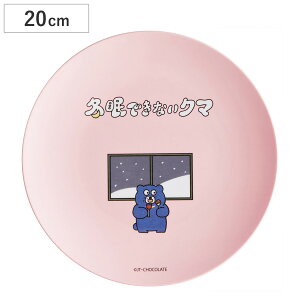 v[g ~v[g ~łȂN} i LN^[ M M ~ 킢 qǂpH M ɂ j