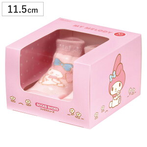 \bNX V[Y xr[ Mtg{bNX XS 11.3cm }CfB i \bNXV[Y C  g[jOV[Y Ԃ qǂ v[g t@[XgV[Y [V[Y 