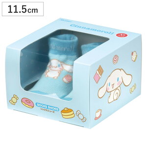 \bNX V[Y xr[ Mtg{bNX XS 11.3cm Vi[ i \bNXV[Y C  g[jOV[Y Ԃ qǂ v[g t@[XgV[Y [V[Y 