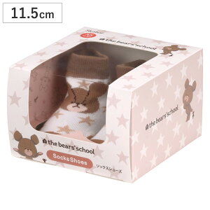 \bNX V[Y xr[ Mtg{bNX XS 11.3cm܂̂ i \bNXV[Y C  g[jOV[Y Ԃ qǂ v[g t@[XgV[Y [V[