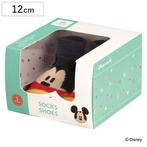 \bNX V[Y xr[ Mtg{bNX S 11.9cm ~bL[}EX i \bNXV[Y C  g[jOV[Y Ԃ qǂ v[g t@[XgV[Y [V[