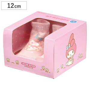 \bNX V[Y xr[ Mtg{bNX S 11.9cm }CfB i \bNXV[Y C  g[jOV[Y Ԃ qǂ v[g t@[XgV[Y [V[Y 