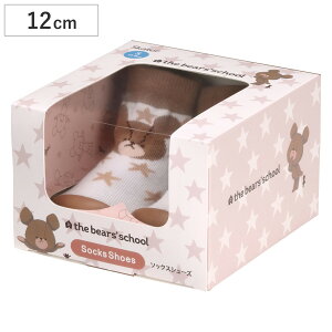 \bNX V[Y xr[ Mtg{bNX S 11.9cm ܂̂ i \bNXV[Y C  g[jOV[Y Ԃ qǂ v[g t@[XgV[Y [V[