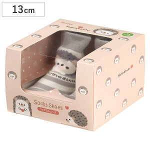 \bNX V[Y xr[ Mtg{bNX M 12.6cm nlY~ i \bNXV[Y C  g[jOV[Y Ԃ qǂ v[g t@[XgV[Y [V[Y o