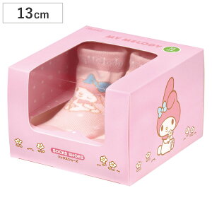 \bNX V[Y xr[ Mtg{bNX M 12.6cm }CfB i \bNXV[Y C  g[jOV[Y Ԃ qǂ v[g t@[XgV[Y [V[Y 