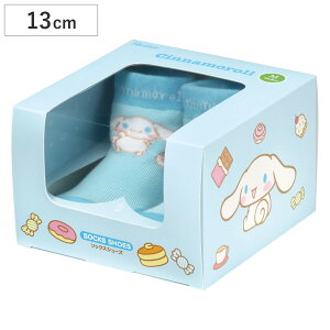 \bNX V[Y xr[ Mtg{bNX M 12.6cm Vi[ i \bNXV[Y C  g[jOV[Y Ԃ qǂ v[g t@[XgV[Y [V[Y 