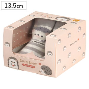 \bNX V[Y xr[ Mtg{bNX L 13.3cm nlY~ i \bNXV[Y C  g[jOV[Y Ԃ qǂ v[g t@[XgV[Y [V[Y o