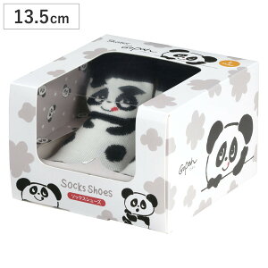 \bNX V[Y xr[ Mtg{bNX L 13.3cm ς i \bNXV[Y C  g[jOV[Y Ԃ qǂ v[g t@[XgV[Y [V[Y oYj