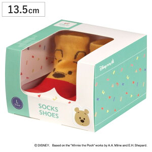 \bNX V[Y xr[ Mtg{bNX L 13.3cm ܂̃v[ i \bNXV[Y C  g[jOV[Y Ԃ qǂ v[g t@[XgV[Y [V[