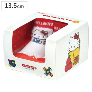 \bNX V[Y xr[ Mtg{bNX L 13.3cm n[LeB i \bNXV[Y C  g[jOV[Y Ԃ qǂ v[g t@[XgV[Y [V[Y 