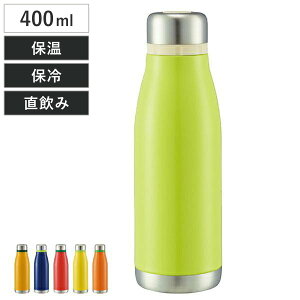 RpNgXeX{g }VF 400ml A{Jh i  XeX XeX{g ۉ ۗ XeX y }O{g XeX}O{g j