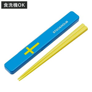 Zbg XgbNz  ̖ȂNbVt 19.5cm i    Zbg H@Ή lp { H@OK Ȃ Jg[Zbg ^ g Jg