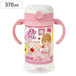 Xg[}O ܂肽 370ml  ڐt i }O xr[}O t xgt ł xr[ ̎q LN^[ g[jO}O }O | q LbY Rb