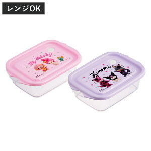 ٓ 500ml V[{bNXM 2P }CN~ Netflix i ٓ V[{bNX M 2Zbg WΉ ۑe 2 Zbg `{bNX dqW Ή 1i AEghA j