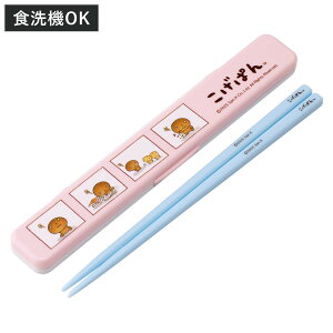 ̖ȂEZbg ς i Zbg    Zbg R H@Ή lp { HOK Ȃ Jg[Zbg ^ g Jg[ Zbg 