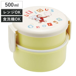 ٓ 2i 500ml ی^`{bNX2i W[W At@xbg i ̃W[W ٓ ی^ `{bNX WΉ { WOK ٓ ٓ tH[Nt ɂ qǂ