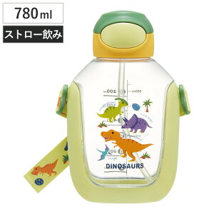 水筒 780ml ワンプッシュストローボトル ディノサウルス ( ストローボトル 目盛り クリアボトル ワンプッシュ ワンタッチ ストロータイプ 子供 子供用水筒 ショルダーベルト 幼稚園 保育園