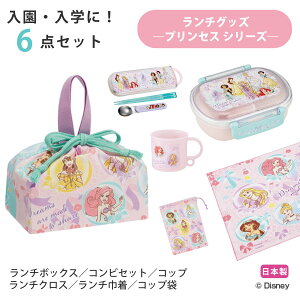 `6_Zbg vZX25 i fBYj[vZX `ObY ٓ H@Ή WΉ R { qǂp H q ٓObY ct ۈ牀   w Lb