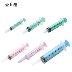 シリンジ 注入用 注射器 老犬 介護用 補助用 ペット 2.5ml 5ml 10ml 30ml 50ml ( 動物用 犬 猫 水 フード 薬 エサ メモリ付き 食事 補助 介助 介護 えさやり 餌 流動食 給餌 老猫 子犬 子猫 ペット用品