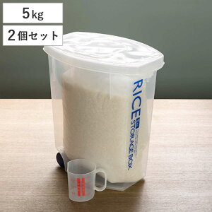 Ăт ܂̂܂ܖhĂт 5kg vʃJbvt hܕt 2Zbg i CX{bNX ğC ߂т  CXXgbJ[ ăXgbJ[ Rrc h  Ď[ ĕ