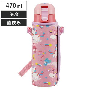   XeX vbV{g Jo[t jR[ 470ml i XeX{g ct ۈ牀 qp y _CNg{g XeX qǂ Ƃ j