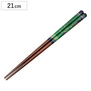  h蔢 21cm hS{[_C} _ i VR ׂ~ qǂ q LbY Jg[  LN^[  j