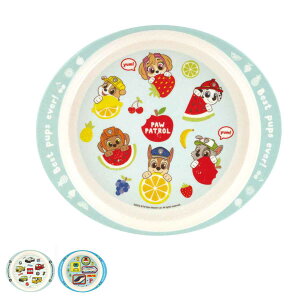 ランチプレート バンブーメラミン ( 食洗機対応 プレート 皿 お皿 子ども 子供 キッズ キャラクター パウパトロール トミカ プラレール )
