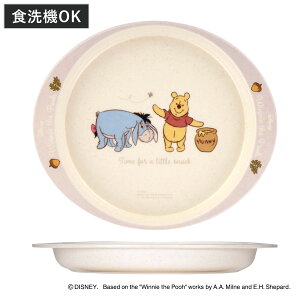 `v[g ou[~ ܂̃v[ i H@Ή M M v[g ~ qǂp ɂ H LbY LN^[ fBYj[ v[ j