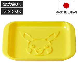 v[g g[Xgv[g |PbgX^[ i H@Ή dqWΉ `M qp ` LbY qǂ  킢 LN^[ sJ`E j