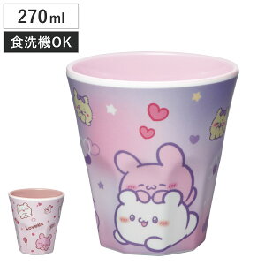 ^u[ ~^u[ Ԃ` i 270ml H@Ή Rbv Jbv qǂp ɂ H LbY LN^[ j