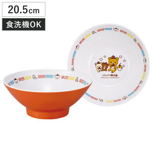 [ ~ bN} i H@Ή LN^[  H ؐH {E   [  ǂԂ 킢 j