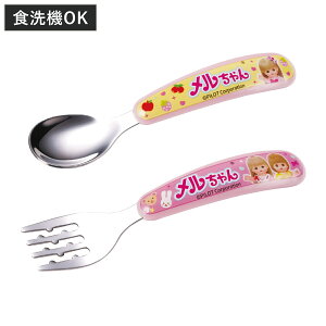 Xv[ tH[N XeXXv[tH[N  i H@Ή XeX Jg[ Zbg LbY qǂ q LN^[ 킢 j