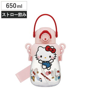  650ml o[}XRbgtXg[{g LeB DȓX i Xg[t{g Xg[{g NA{g vbV ^b` Xg[^Cv q qp NA V