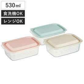保存容器 蓋をしたまま使える保存容器 530ml 3個組 （ 容器 フードケース 電子レンジ対応 フタをしたまま 食洗機対応 日本製 洗いやすい フードコンテナ プラスチック レンジOK 作り置き 常備菜 おかず 角型 透明 中が見える ）