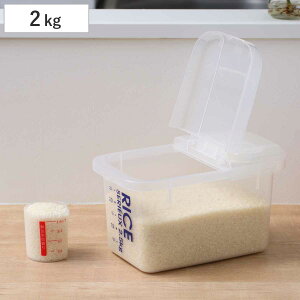 Ăт hĂт 2kgp Z[ i 2kg vʃJbvt LX^[t đΉ CX{bNX ğC ߂т   ۑ ۊ  Ή h CXXgbJ[ ăXgbJ[ R