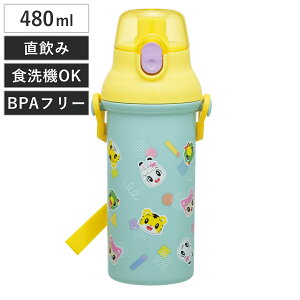  480ml v^b`{g ܂낤POP i qp vX`bN _CNg{g  ^b` { V_[xgt L y {g vbV j