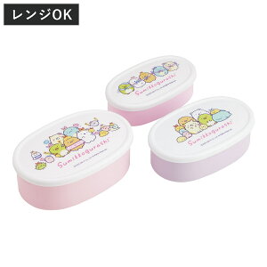 ٓ 3Zbg RۃV[e ݂R炵 тĂACh i WΉ ۑe V[e `{bNX R { WOK ٓ ٓ RۉH ʕP[X fU[gP