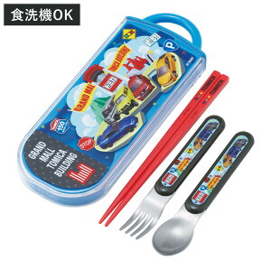 gIZbg H@ΉXChgI g~J26 i H@Ή Jg[Zbg  R q { H@OK Jg[ ٓ ٓ ct ۈ牀 H LbY RۉH j