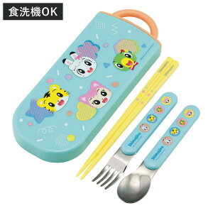 gIZbg H@ΉXChgI ܂낤POP i H@Ή Jg[Zbg  R q { H@OK Jg[ ٓ ٓ ct ۈ牀 H LbY RۉH j