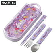 トリオセット 食洗機対応スライド式トリオ クロミファンシー （ 食洗機対応 カトラリーセット お箸 子供 …