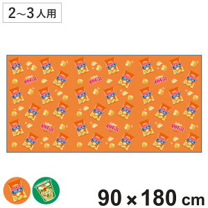 W[V[gL Jr[ i W[}bg sNjbNV[g ct ۈ牀  qp lp Olp sNjbN}bg LbY ~ ^ nCLO X|[cϐ j