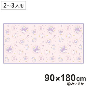 W[V[gL ݂邩 i W[}bg sNjbNV[g ct ۈ牀  qp lp Olp sNjbN}bg LbY ~ ^ nCLO X|[cϐ j