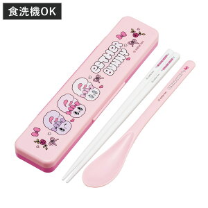 RrZbg GX^[oj[ i H@Ή 18Z`  ̖Ȃ Jg[ { H@OK Jg[Zbg ^ ٓ ٓ  j