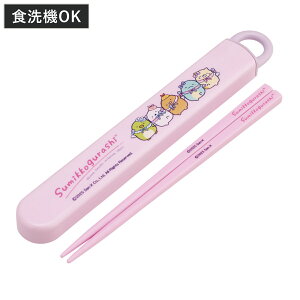 RېH@ΉZbg ݂R炵 тĂACh i  16.5cm H@Ή R   q { 16.5Z` Jg[ H@OK ٓp H ٓ ٓ ct ۈ牀 L