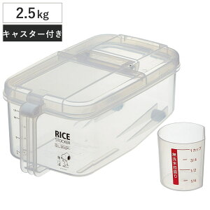 ğC 2.5kg ①ɗp Ăт ^ Xk[s[ i vʃJbvt ڐt ① CX{bNX ߂т  đΉ CXXgbJ[ ăXgbJ[ Rrc Ď[ ĕ