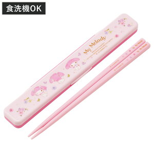 ̖ȂEZbg }CpXeʉԕ i Zbg    Zbg H@Ή lp { HOK Ȃ Jg[Zbg ^ g Jg[ 