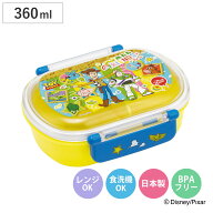 弁当箱 360ml ふわっとタイトランチBOX トイ・ストーリー26 （ ランチボックス 食洗機対応 レンジ対応 日…