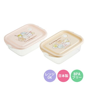 �ٓ��� 500ml �V�[���{�b�N�XM 2�� ���݂��R���炵 �h���[�C���O �i ���ٓ��� �V�[���{�b�N�X 2�Z�b�g �����W�Ή� �ۑ��e�� 2�� �Z�b�g �����`�{�b�N�X �d�q�����W �Ή� 1�i �A�E�g�h�A �j