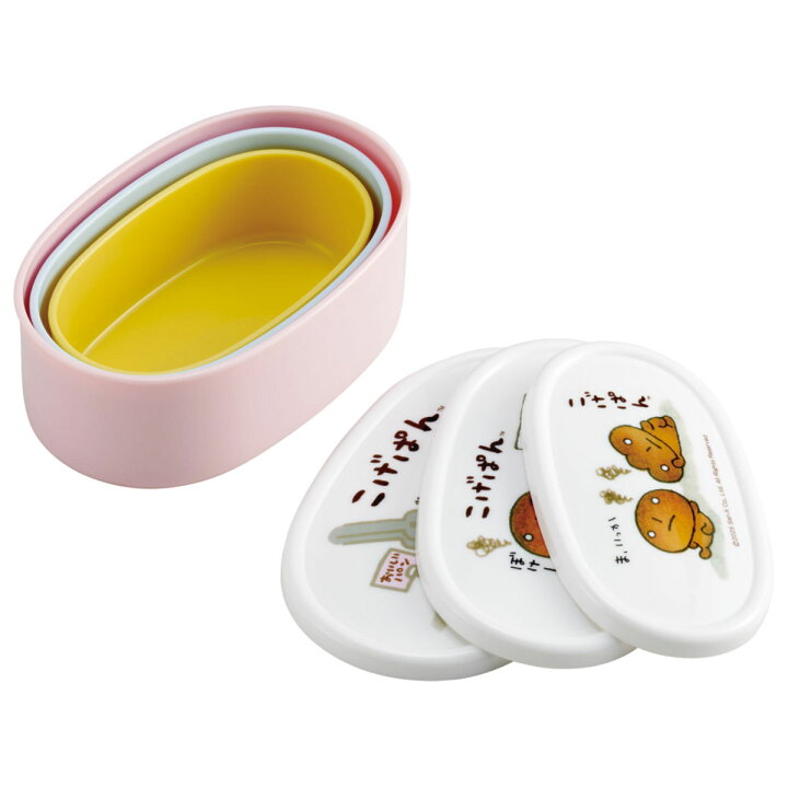 楽天市場】弁当箱 3個セット シール容器 こげぱん （ レンジ対応 保存 
